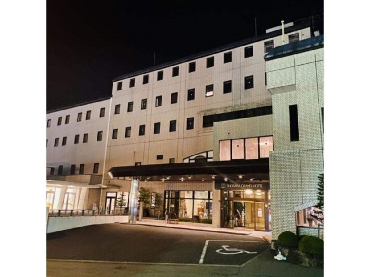 Shobara Grand Hotel - Vacation Stay 06844V מראה חיצוני תמונה